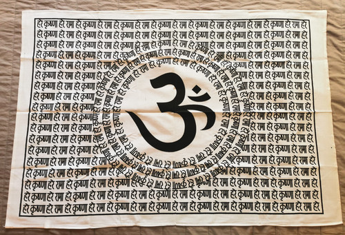 Aum yoga indiano chakra - om,